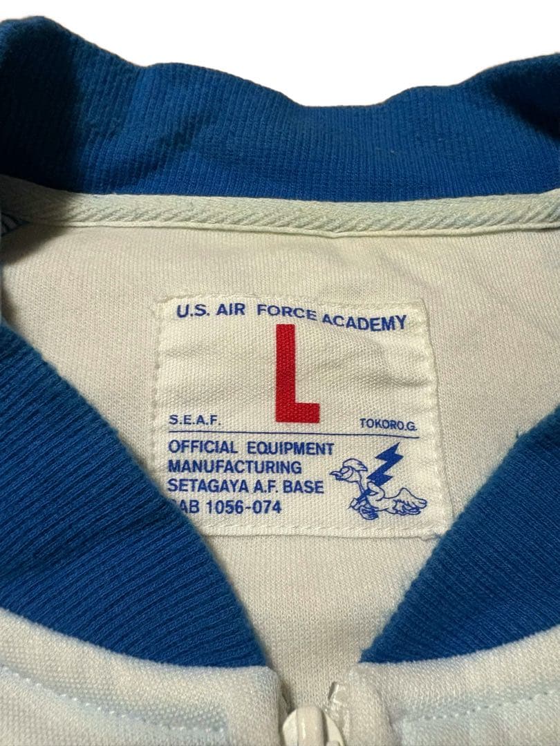 最終値下希少！世田谷ベースAIR FORCE ACADEMY トラックジャケット