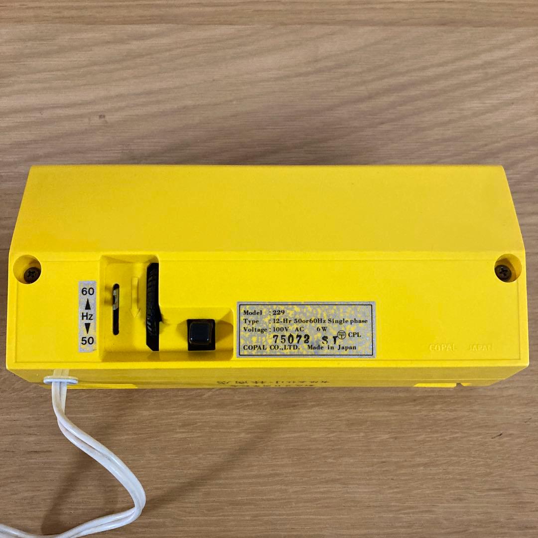 昭和レトロ　目覚まし時計　アラーム付き　コパル　動作確認済み