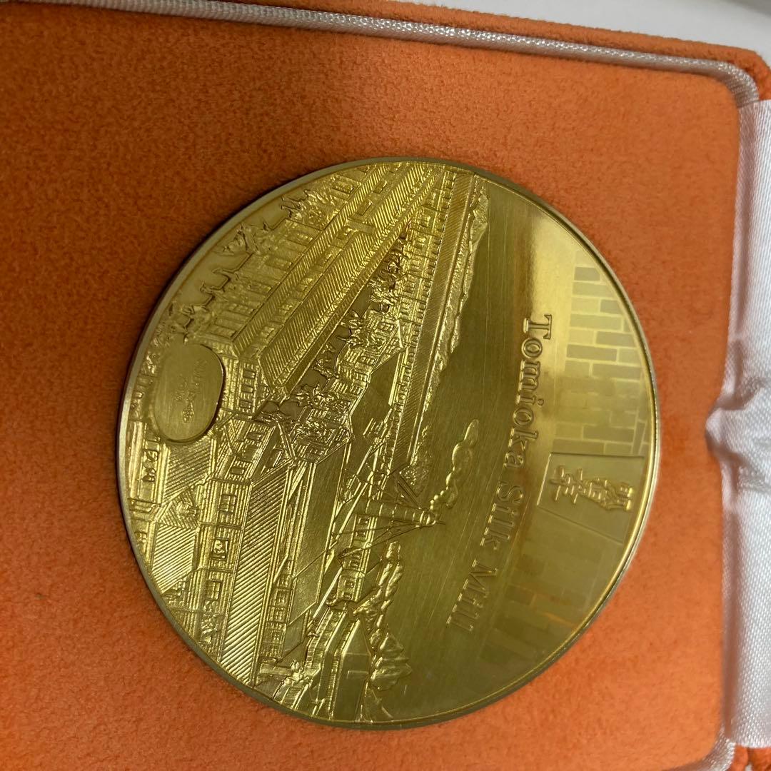 造製局　国宝章牌　富岡製糸場　純銀メダル