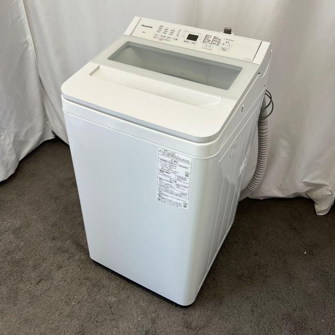 129【25年製】洗濯機　高年式　極美品　　8kg 　安い　美品　同棲　設置無料