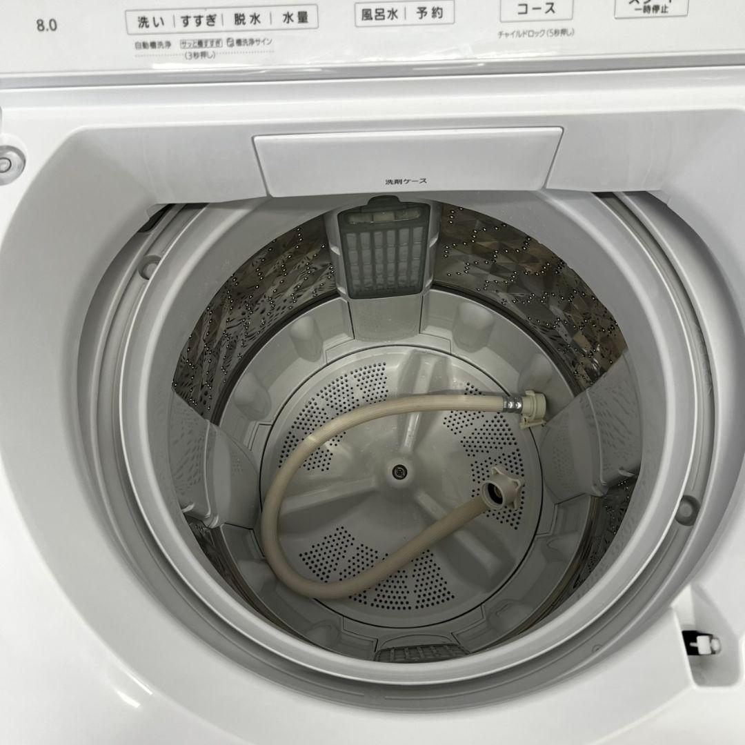 129【25年製】洗濯機　高年式　極美品　　8kg 　安い　美品　同棲　設置無料