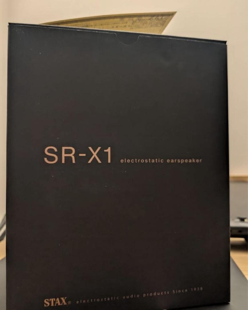 STAX SRS-X1000 エントリー SR-X1 SRM-270S セット