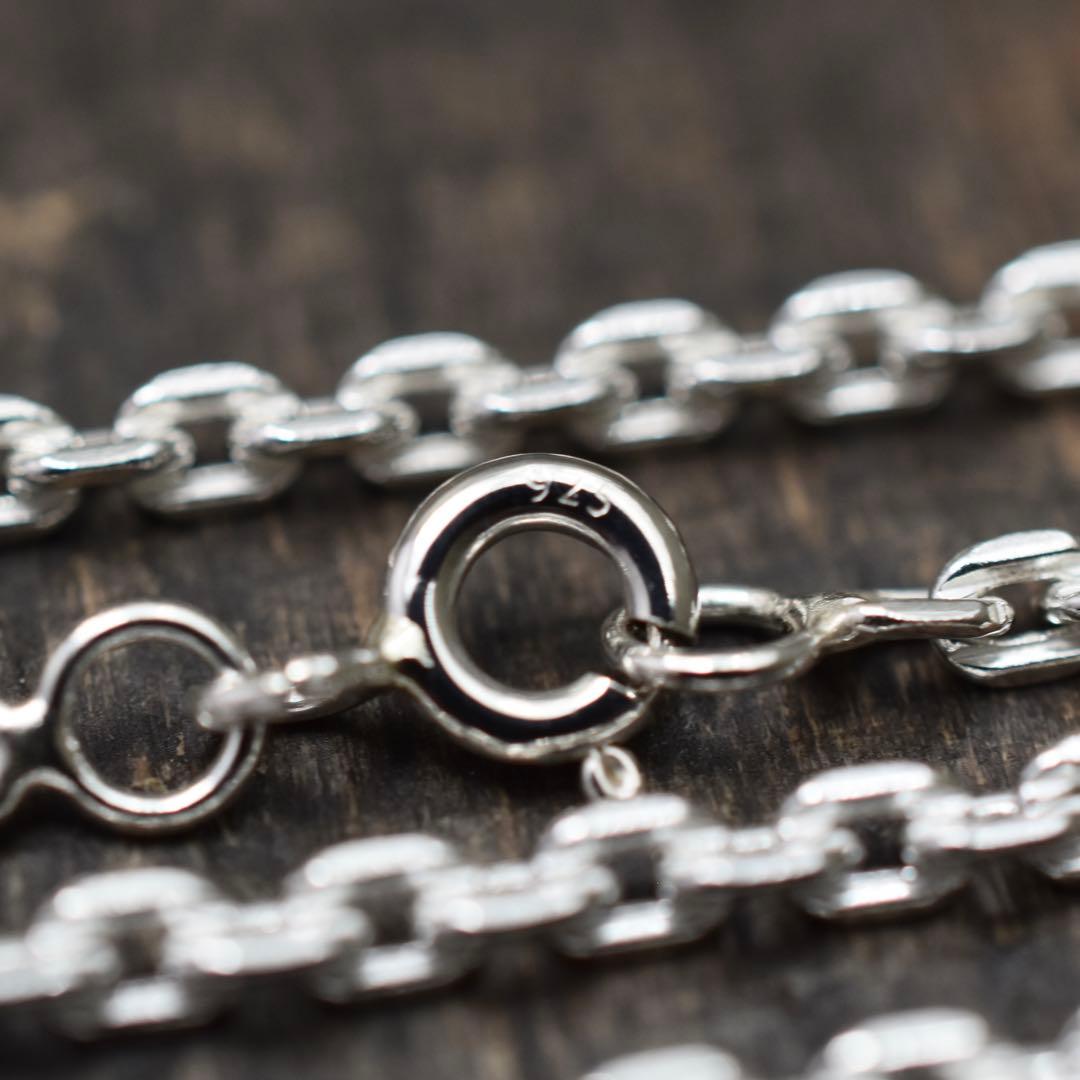 太さ2.5mm 長さ60cm アズキチェーン　シルバー925 小豆チェーン