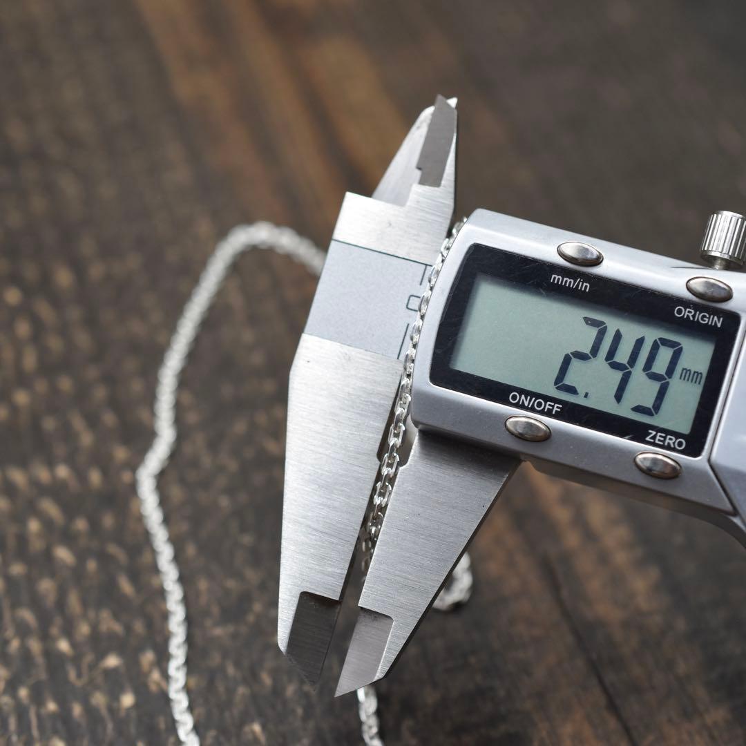 太さ2.5mm 長さ60cm アズキチェーン　シルバー925 小豆チェーン