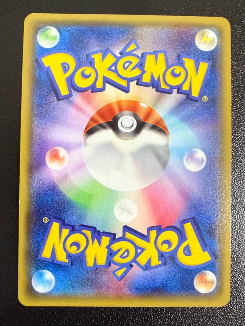 LEGEND　シルエット　影　基本　エネルギー　まとめ売り　レジェンド　あく　悪