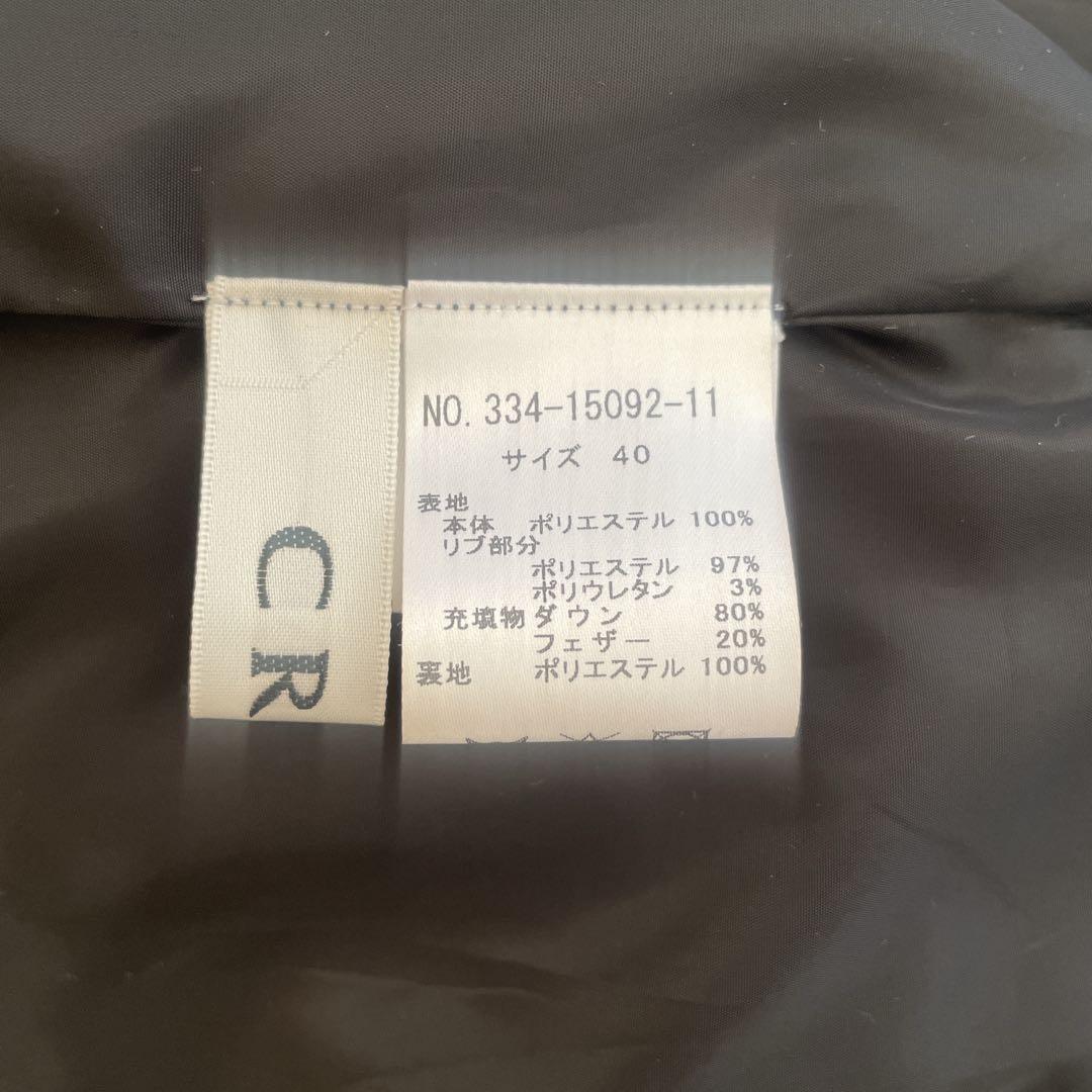 美品 L【A.N.L シームレスダウン】ハイネック バイカラー