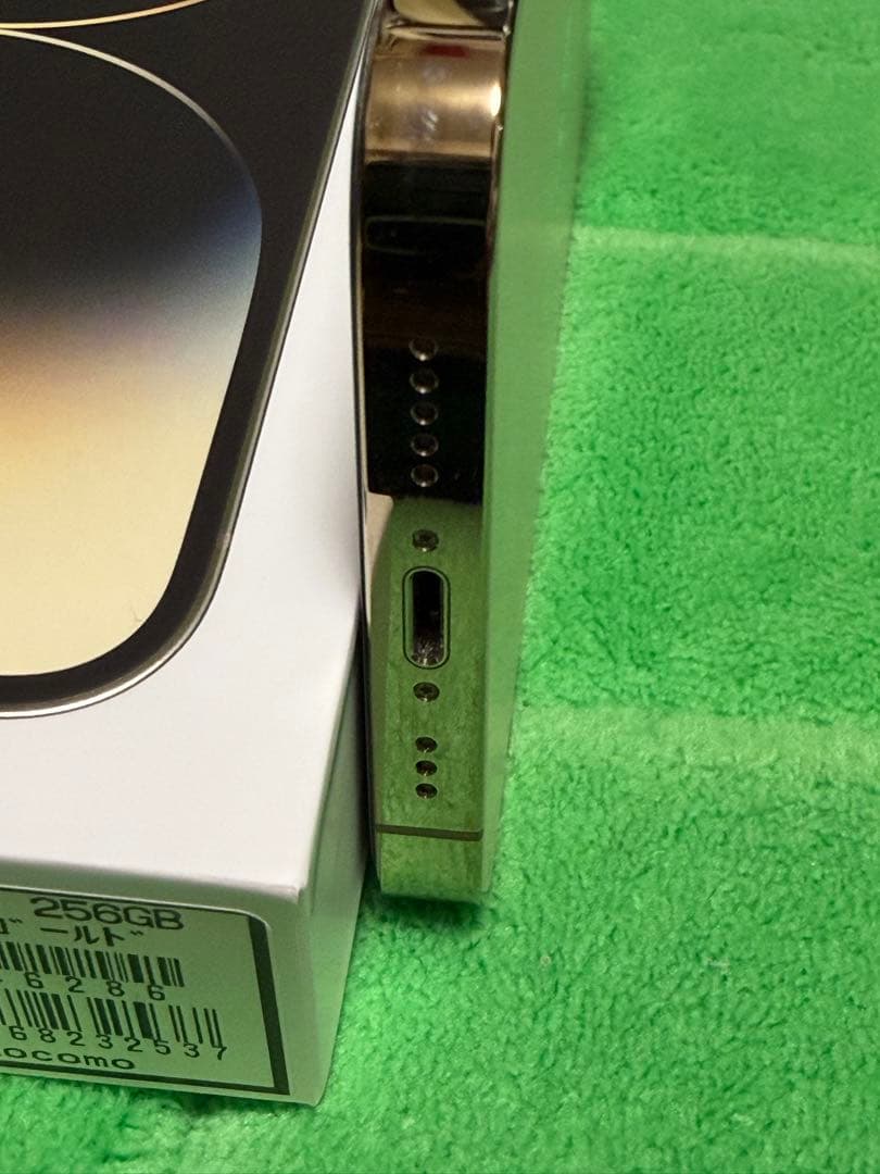 iPhone14pro 256GB ゴールド　SIMフリー