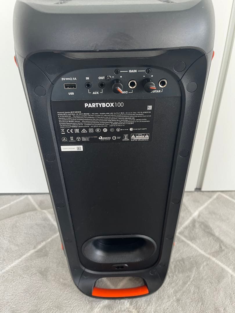 JBL PARTY BOX 100ワイヤレススピーカー Bluetooth対応