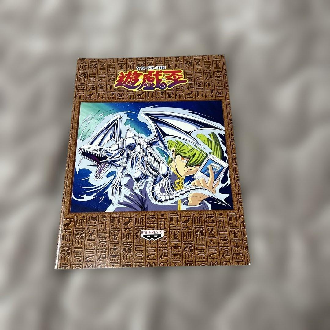 【非売品】【レア】遊戯王　ノート&下敷き　25枚セット　おまけ付　バンプレスト