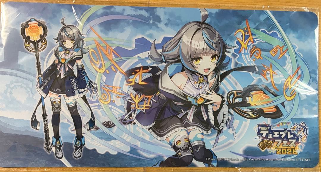 ヴィヴィ(魔法少女) プレイマット