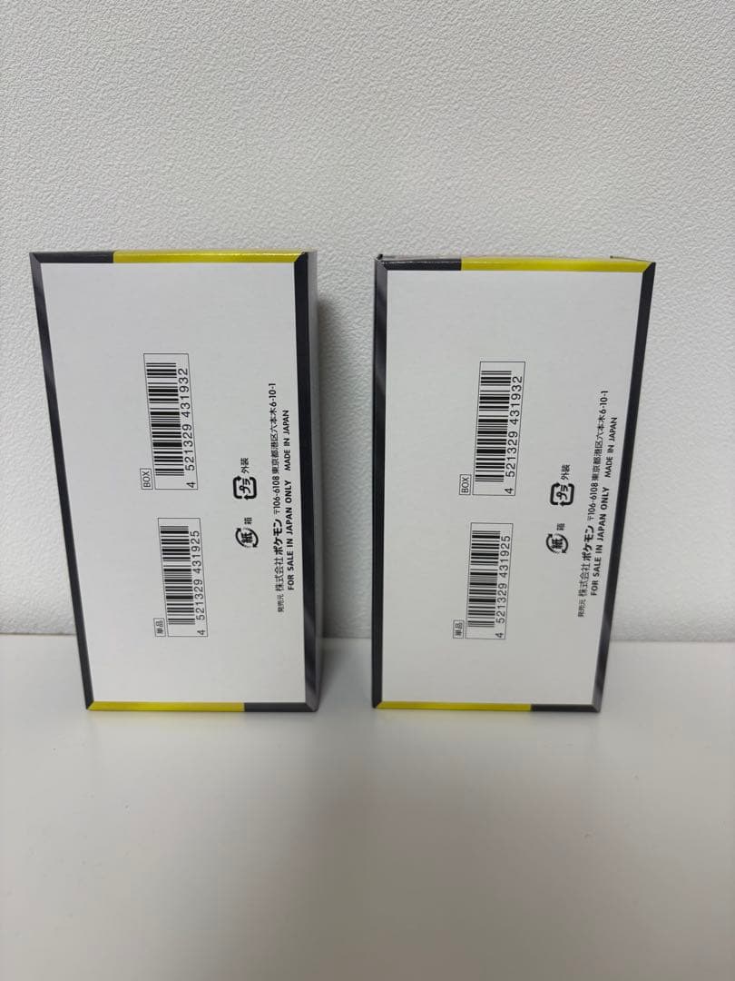 ポケモンカード メガドリーム ex 2BOX シュリンクなし　ペリペリあり