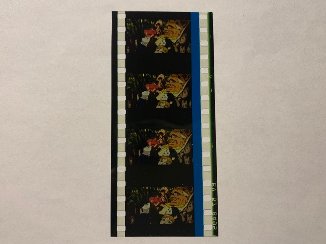 も*ん様 映画【パプリカ】4Kリマスター版 数量限定ポチ袋入り生フィルム ポチ袋