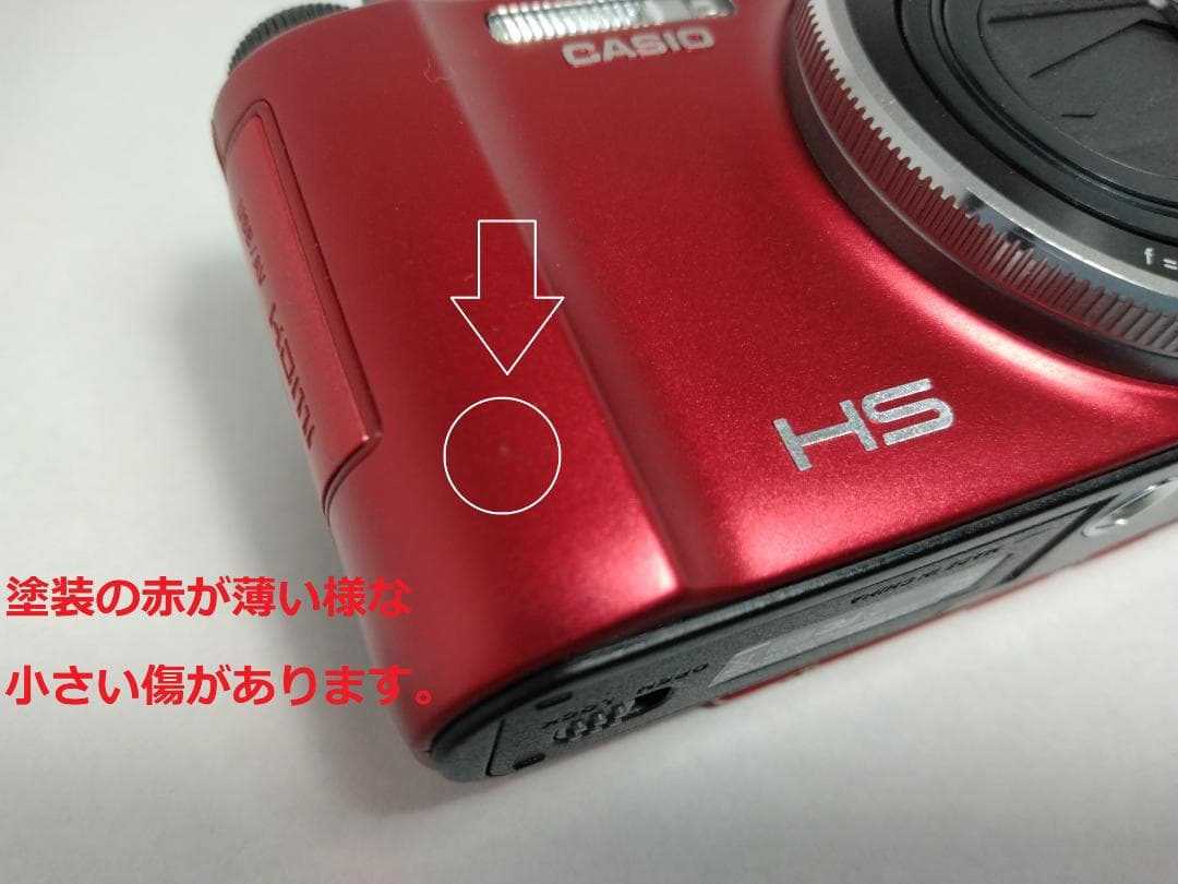 美品　CASIO EXILIM EX-ZR1000　カシオ　エクシリム　レッド
