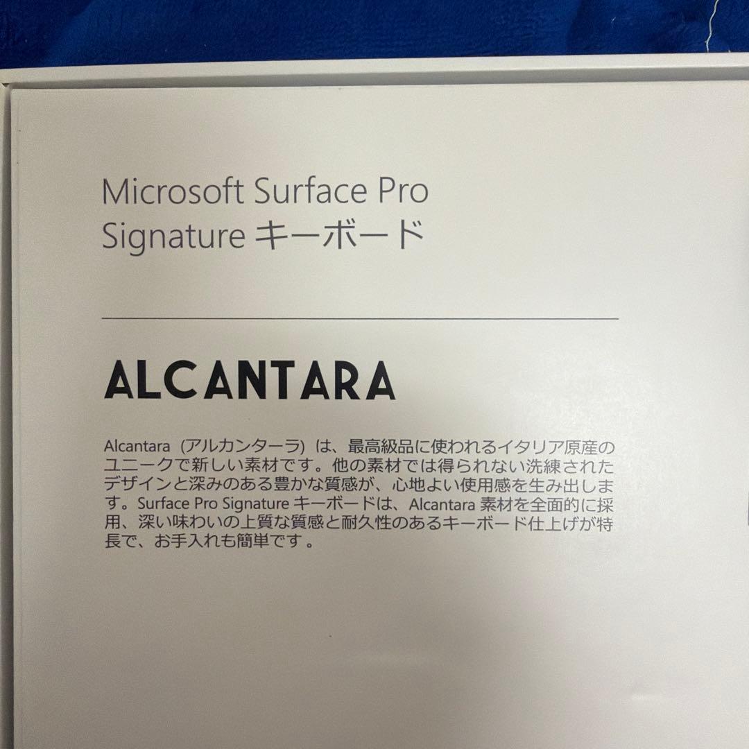 キーボード Microsoft Surface Pro Signature Keyboard