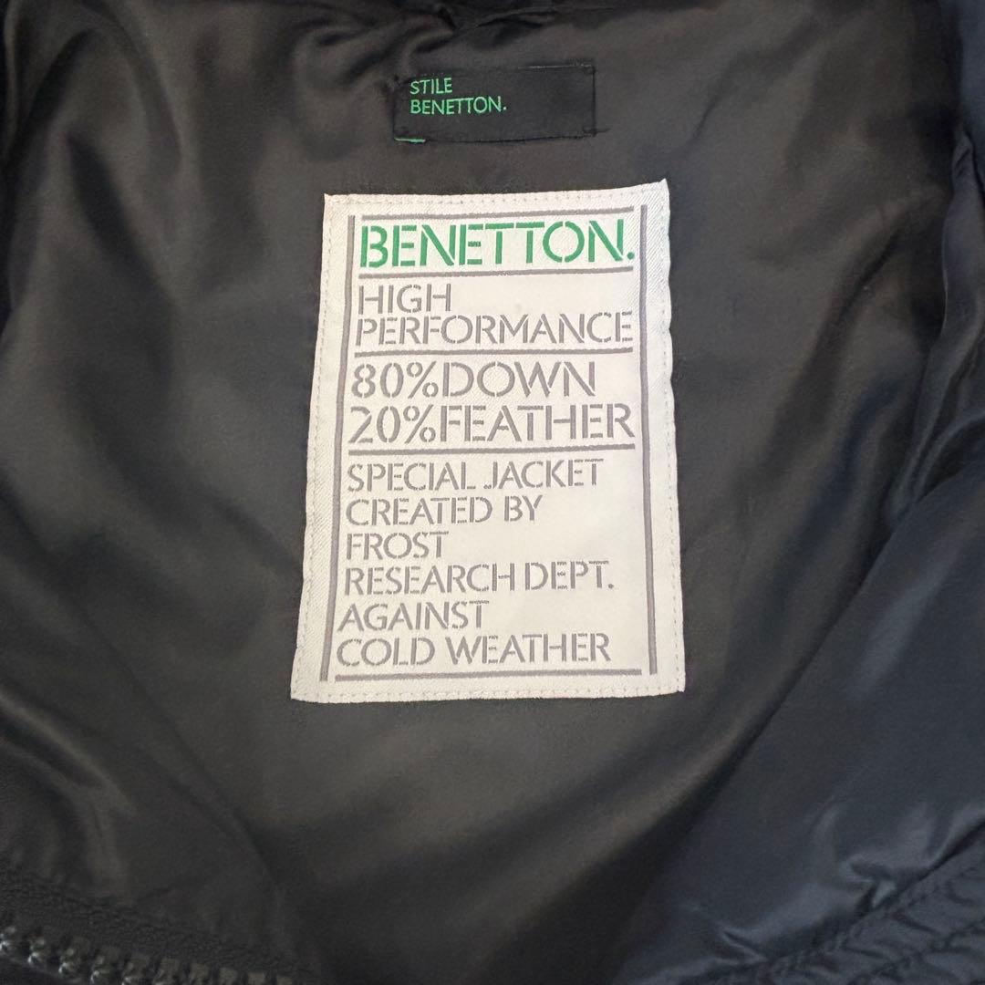 ベネトン ロングダウンコート ブラック 42 ベルト付き ダブルファスナー