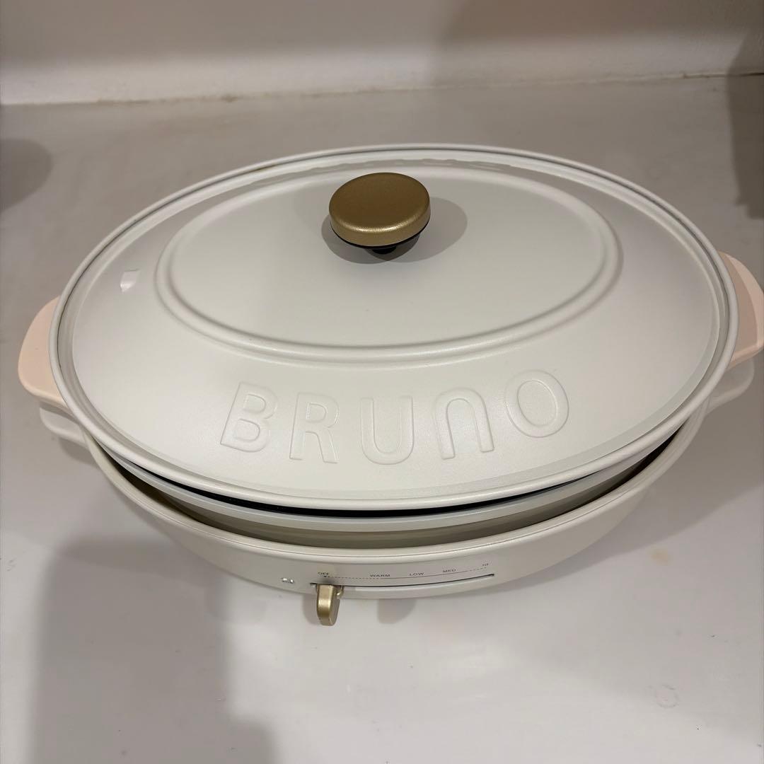 BRUNO ホットプレート 蓋付き オーバル型