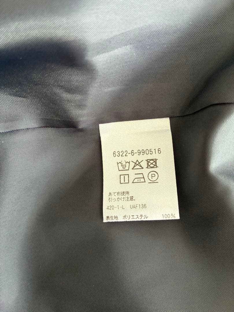 グレー ノーカラー ビジネススーツ 上下セット