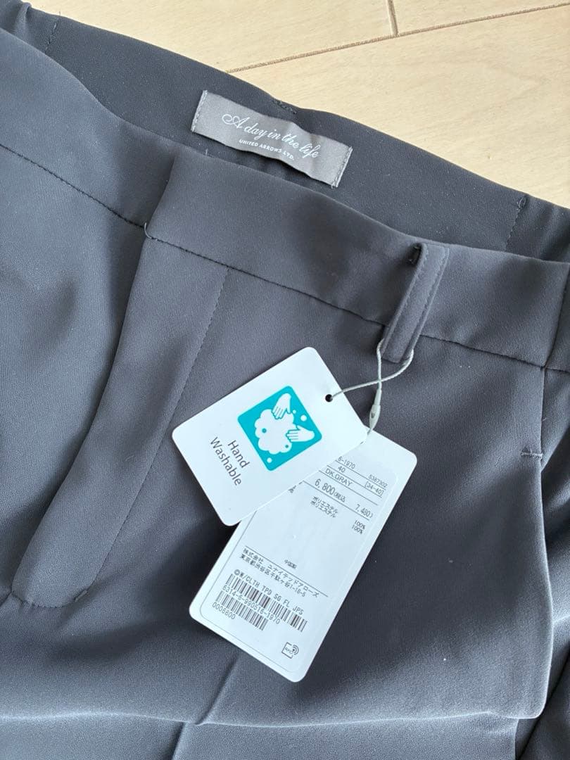 グレー ノーカラー ビジネススーツ 上下セット