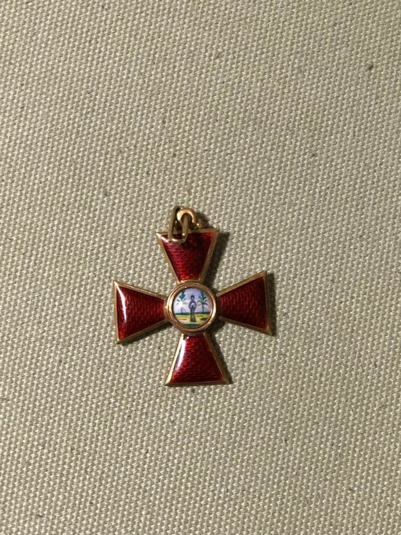 K*g様 聖アンナ勲章？