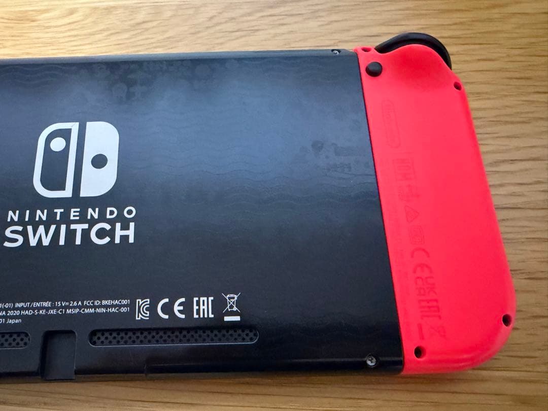 Nintendo Switch あつまれどうぶつの森コラボ　おまけ付き　中古