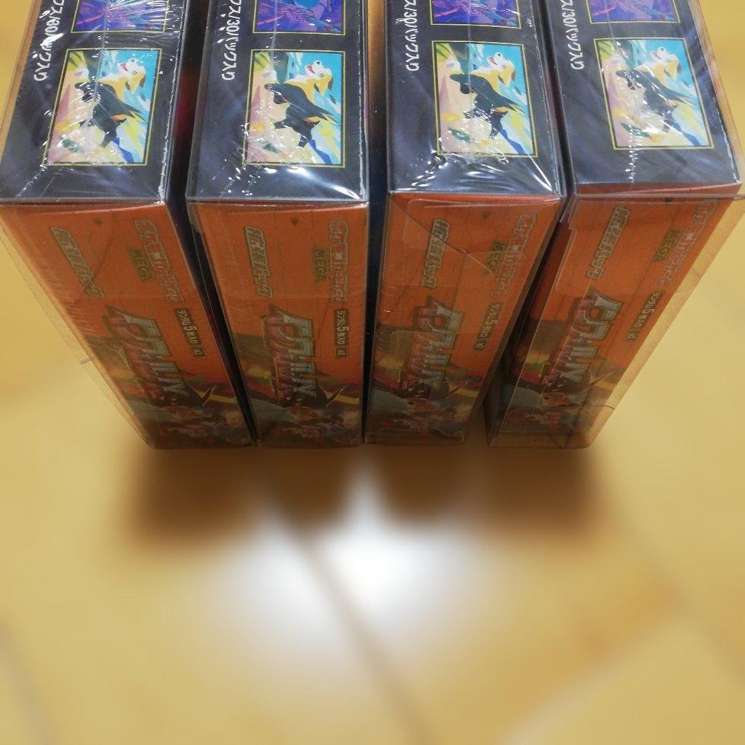 インフェルノx シュリンク付き4ボックス