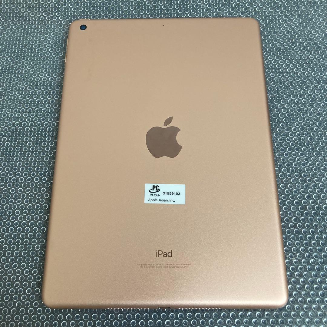 1024 電池最良好☆比較的美品☆iPad6 第6世代 32GB WIFIモデル