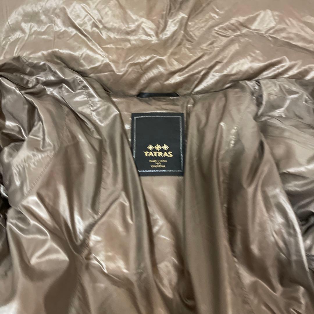 タトラス　ダウン