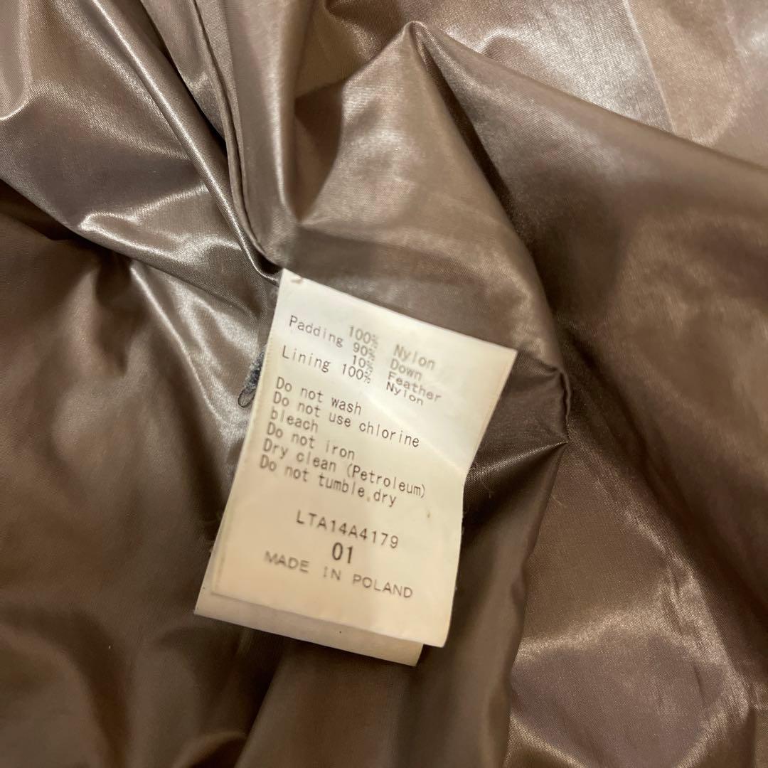 タトラス　ダウン