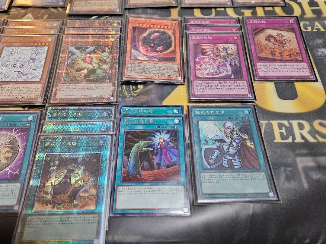 【優勝実績有】 巳剣 デッキ 一部高レア 儀式の下準備 ドロール&ロックバード