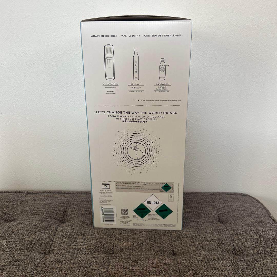 SodaStream Spirit 炭酸水メーカー