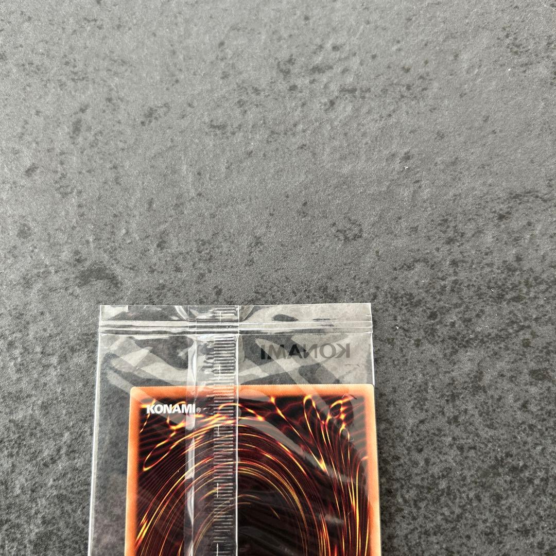 遊戯王　三幻神　プリズマ　未開封