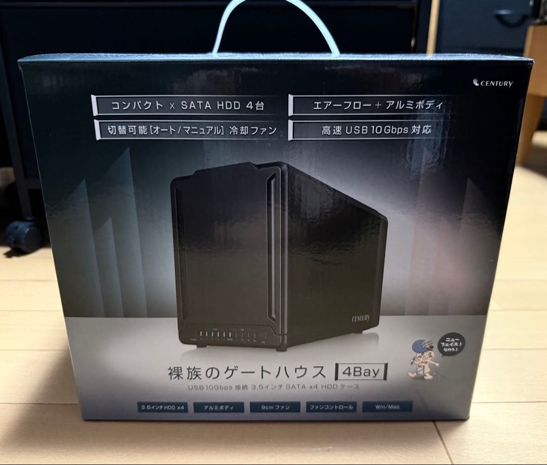 CENTURY 裸族のゲートハウス 4Bay 10Gbps対応 HDDケース