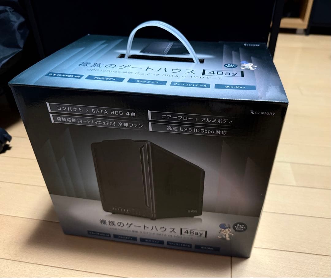 CENTURY 裸族のゲートハウス 4Bay 10Gbps対応 HDDケース