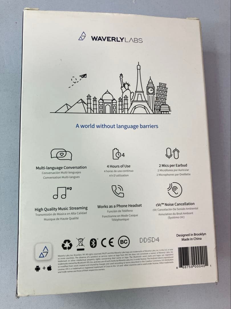 ≪未使用品≫ Pilot パイロット 翻訳機能搭載 ワイヤレスイヤホン