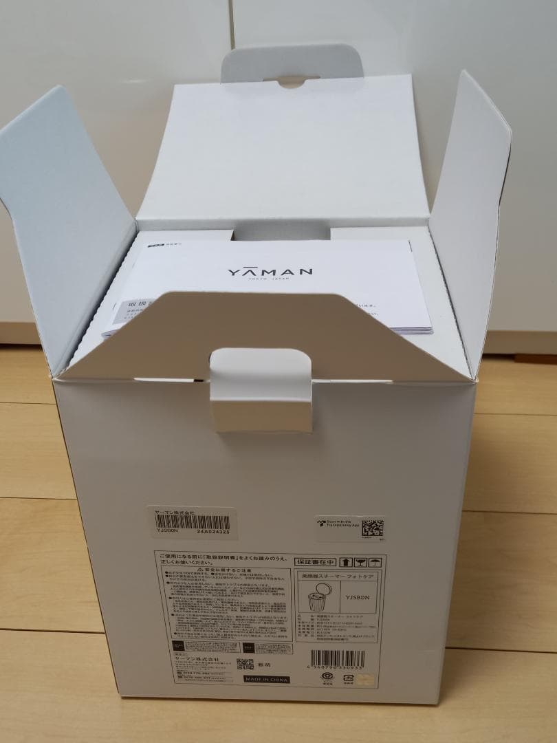 YA-MAN ヤーマン 美顔器スチーマー フォトケア YJSB0N