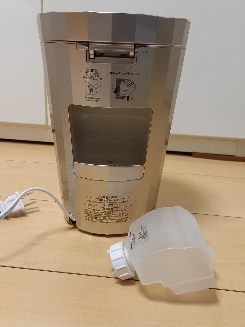 YA-MAN ヤーマン 美顔器スチーマー フォトケア YJSB0N