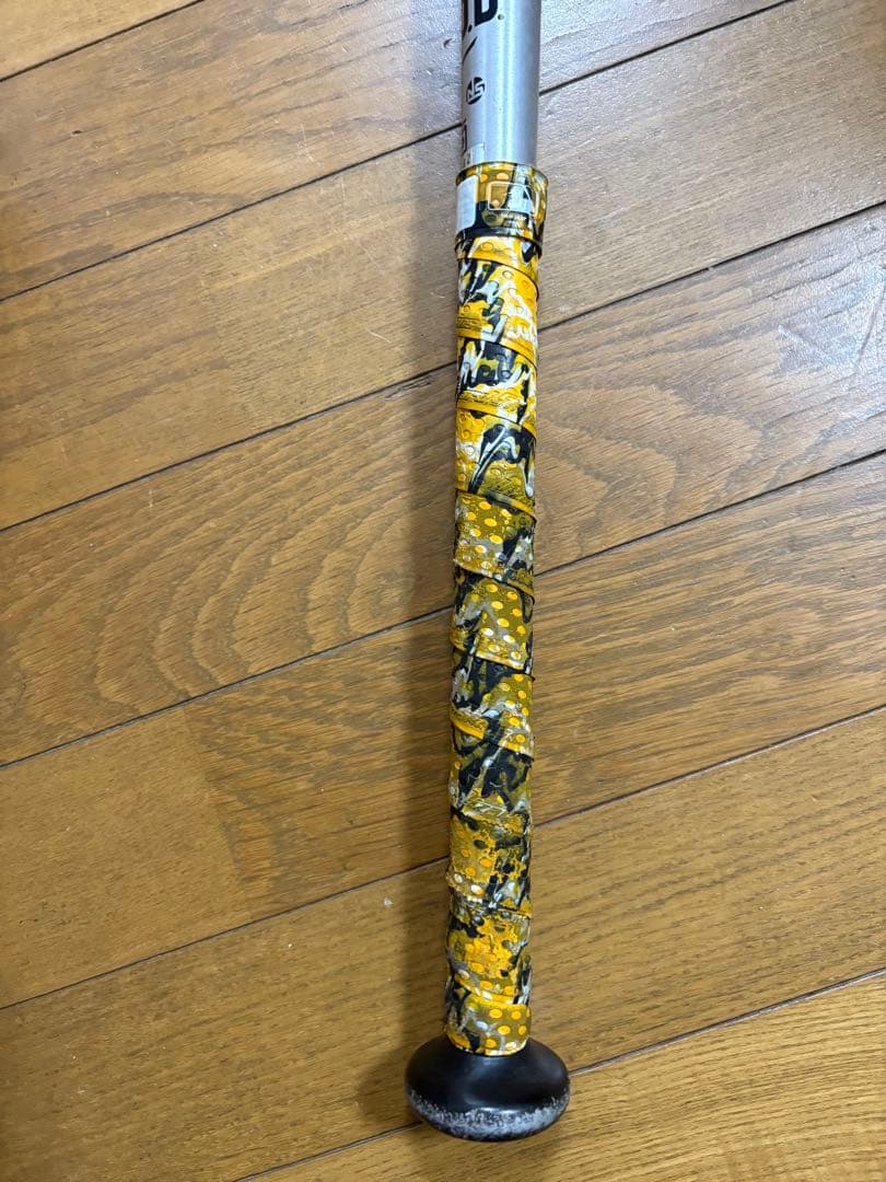 ビヨンドマックス　ギガキング02 750g 85cm 野球 軟式 ミズノ