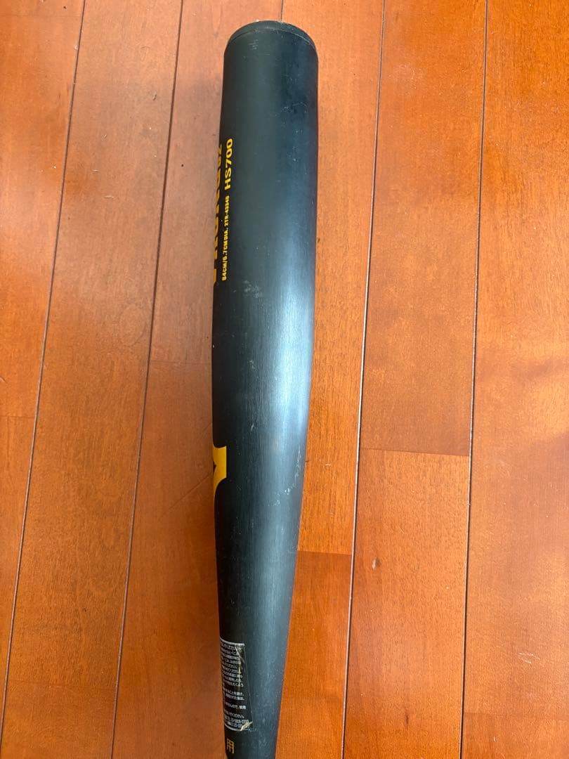 ス*チ様 ミズノ　Victory Stage Vkong 02 HS700 軟式