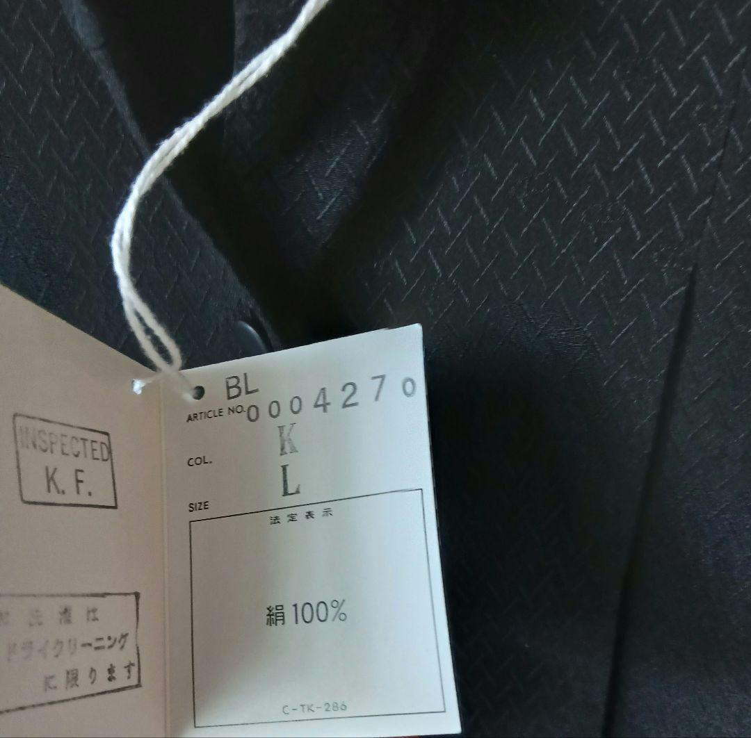 クリスチャン・ディオールプレタポルテ　シルク１００%長袖プリーツブラウス