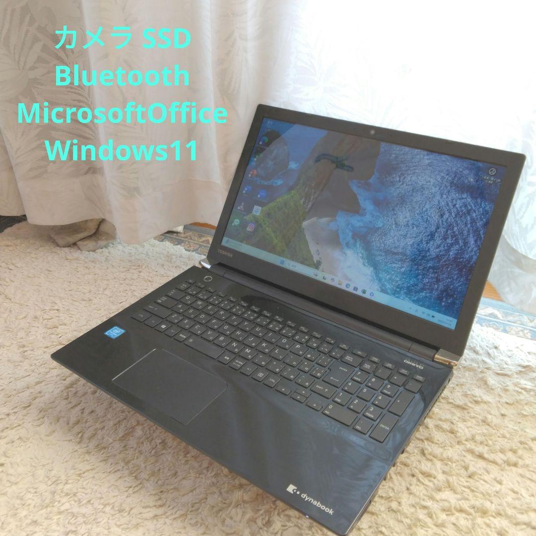 千35 特価 爆速SSD Bluetoothカメラ Office ノートパソコン