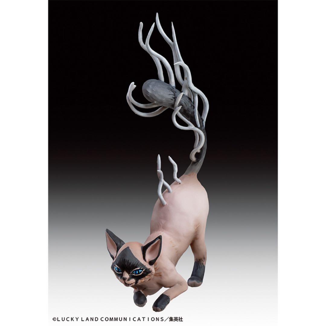 *完全未開封品*超像可動「ジョディオ・ジョースター」【限定パッケージ＆特典付き】