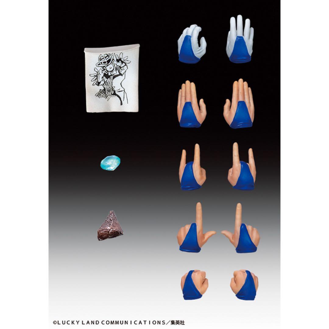 *完全未開封品*超像可動「ジョディオ・ジョースター」【限定パッケージ＆特典付き】