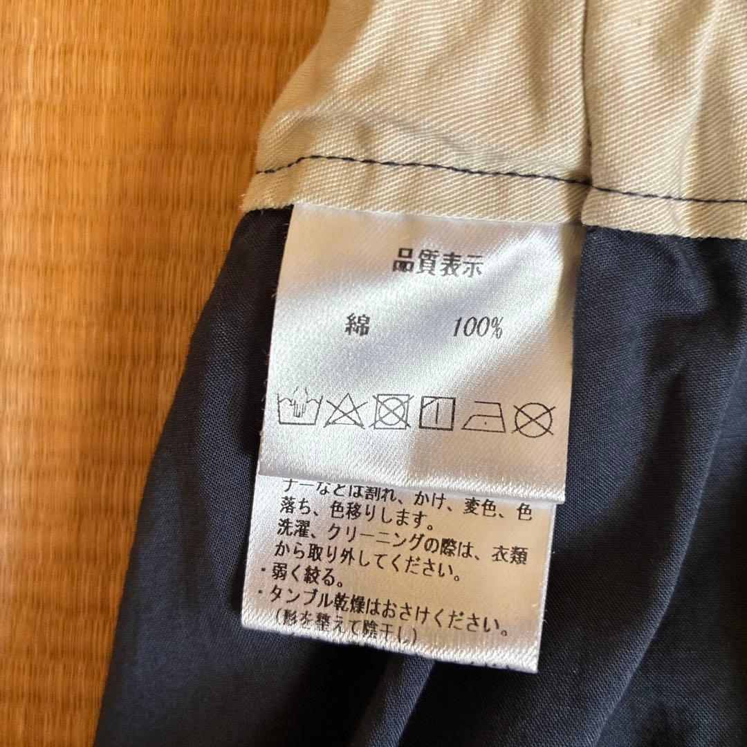 パラスパレス　インディゴカットソー&花柄スカートセット