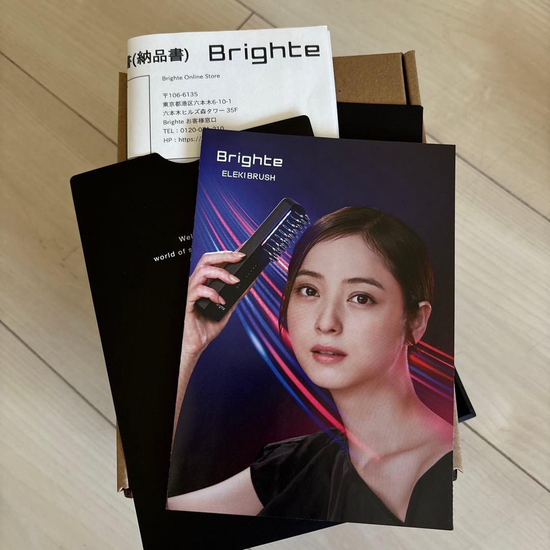 Brighte ブライト エレキブラシ ブラシ型美顔器