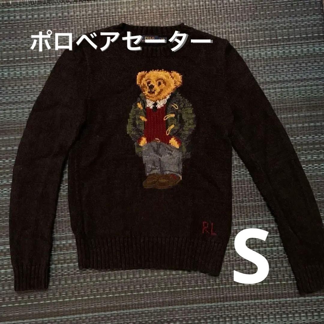 POLO RALPH LAUREN Sサイズ ポロベア ニット