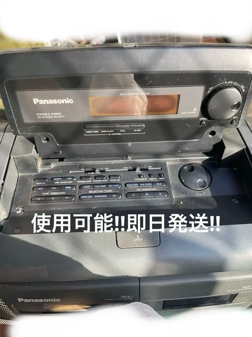 ラジオ・コンポ PanasonicPORTABLE STEREO CD SYS RX-DT77