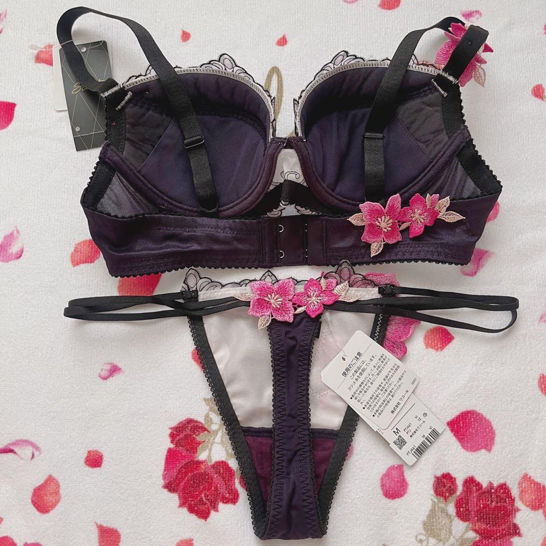 ワコール　サルート 61G サイケデリック　VI ブラ　ソング　M