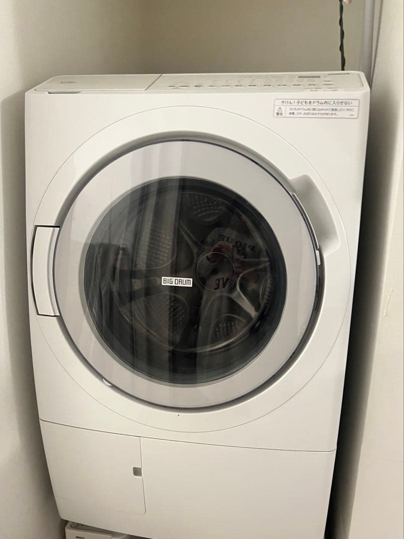 HITACHIドラム式洗濯機 お値下げ可能