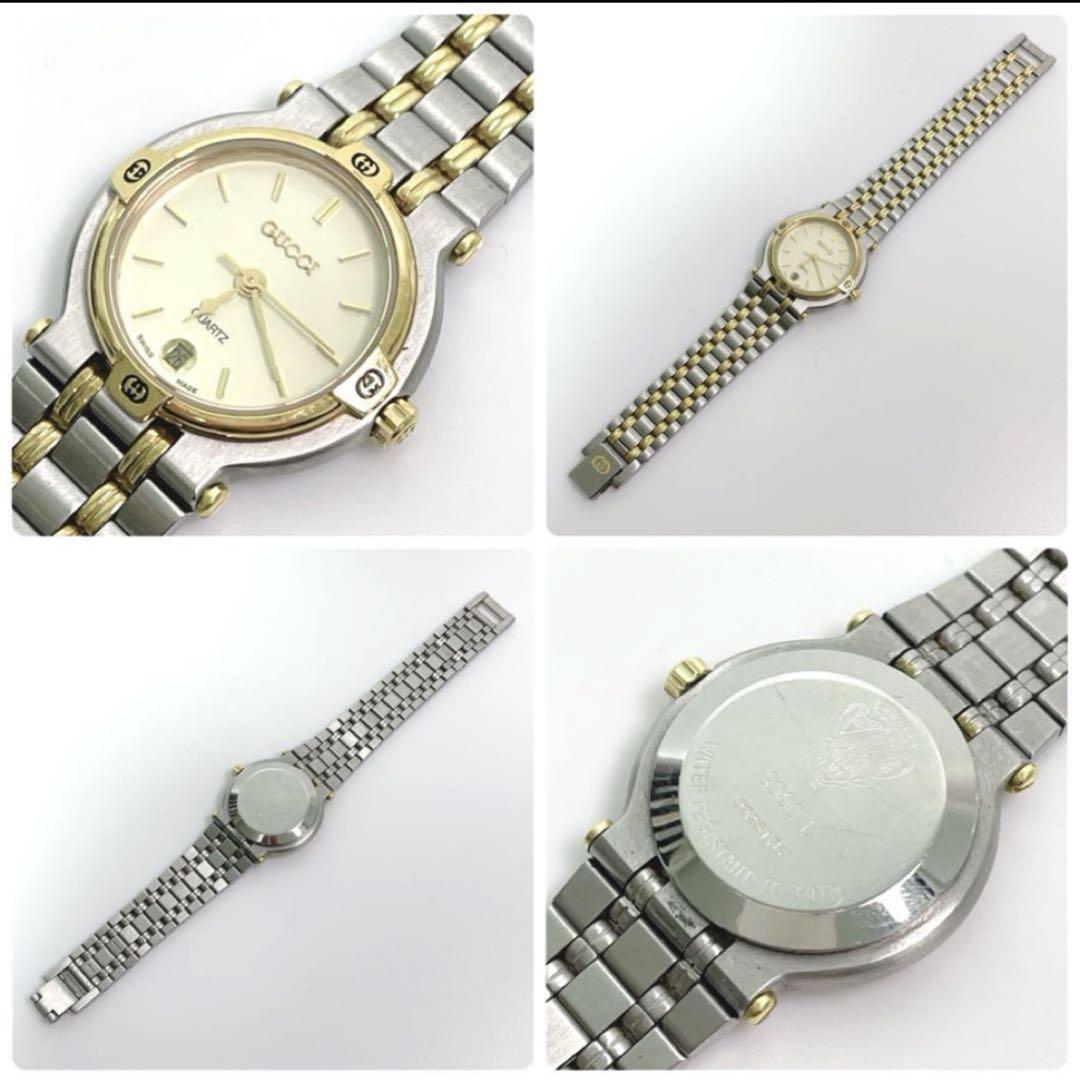 【未使用級】GUCCI 9000L グッチ 腕時計 ホワイト 新品電池 ケース