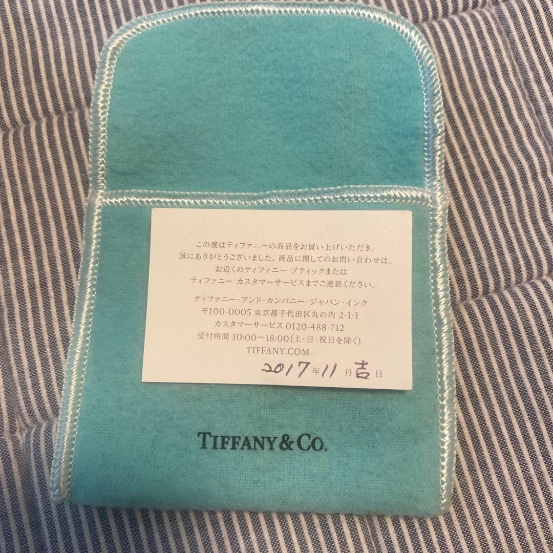 ティファニー K18YG イエローゴールド TワイヤーラージLサイズ　金重さ9g